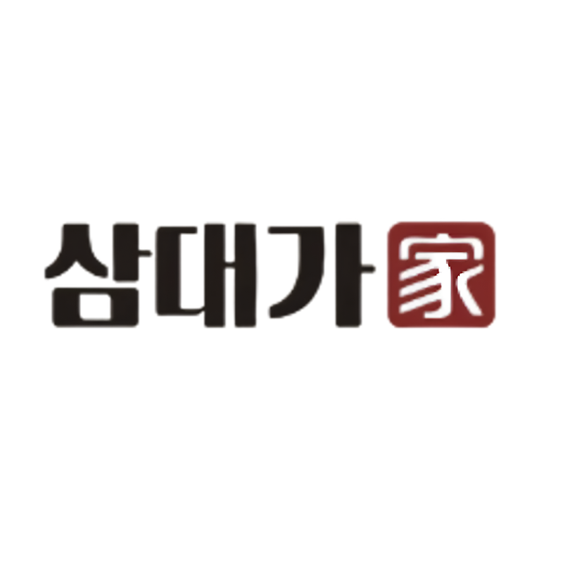 삼대가