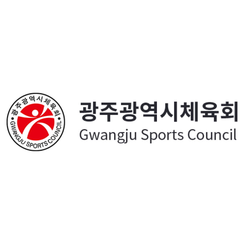 광주광역시체육회