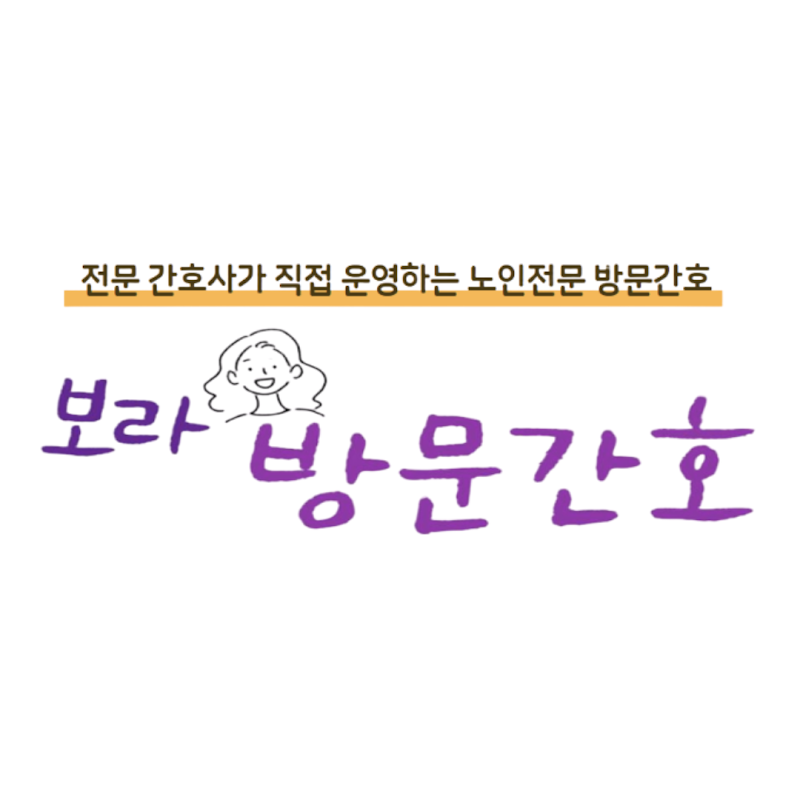 기운