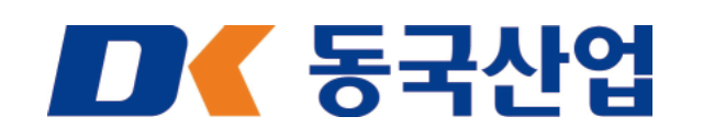 동국산업